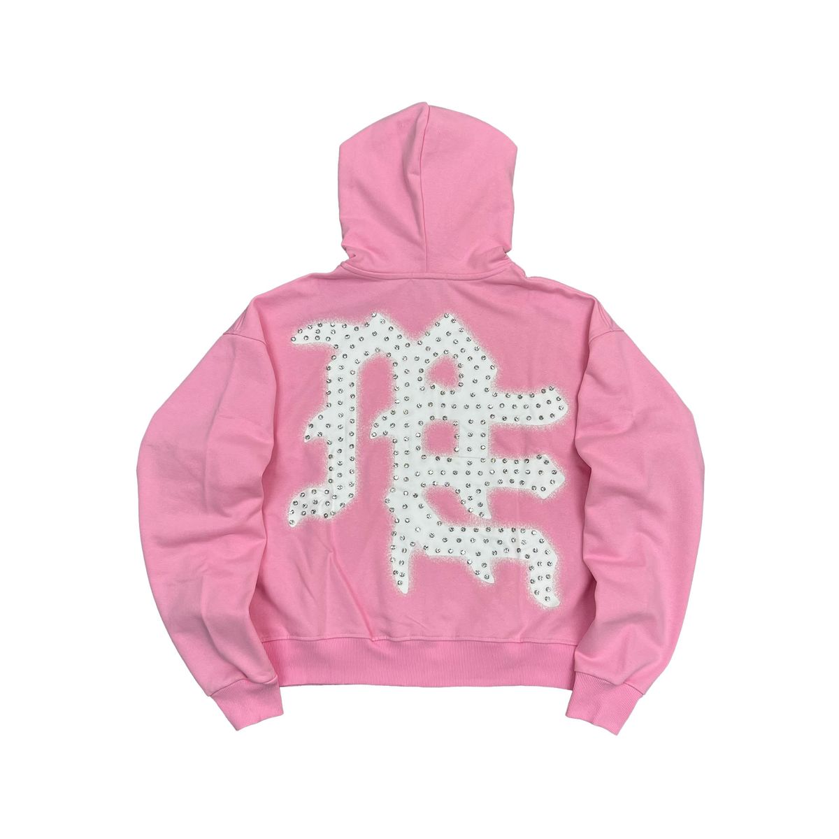 Pink 'End' Hoodie