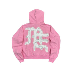 Pink 'End' Hoodie